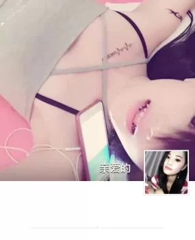 站街妹中的极品！！！