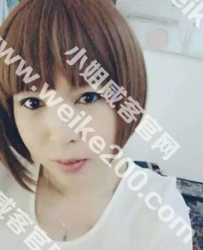 验证宝山良家兼职的云儿