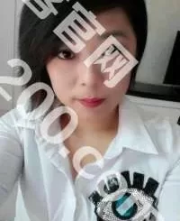 最好东北兼职少妇回来了