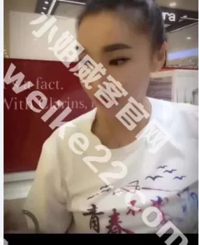 风骚的贝贝，服务控的福利！！