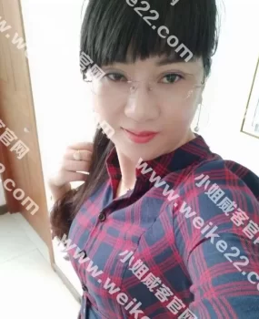 盐城的一个熟女，还好吧