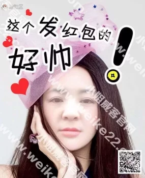 苏宁附近体验一般的约会