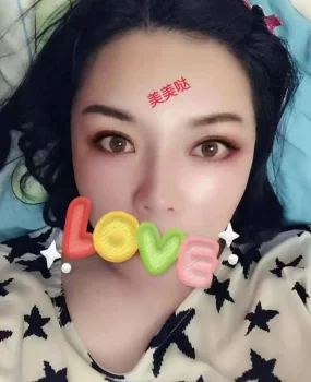 光谷美少妇花花