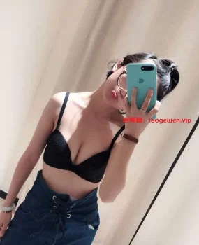 咪咪好涨哦，怎么办呢